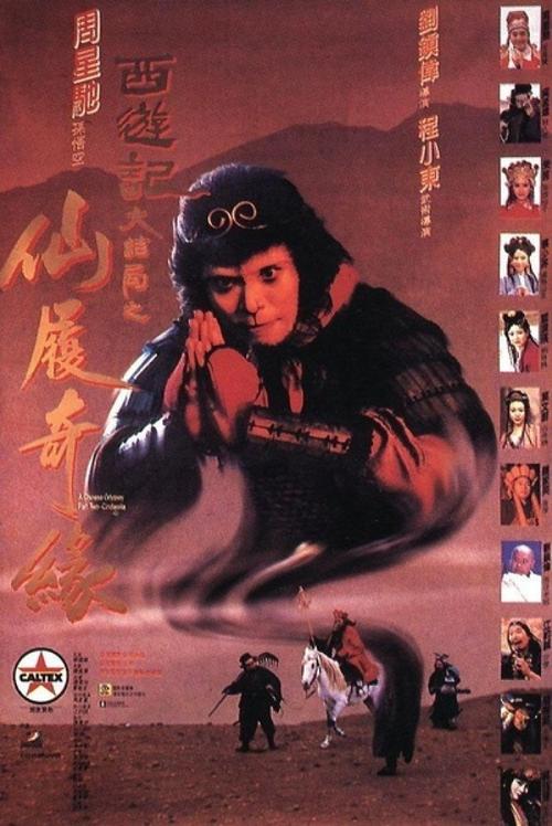 怎么做假奥查克斯大学文凭毕业证