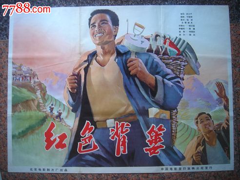 怎么买梅奥临床医学院文凭毕业证